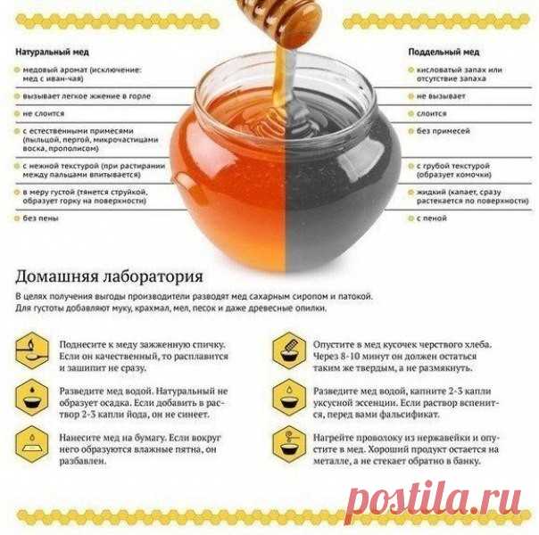 (71) Одноклассники