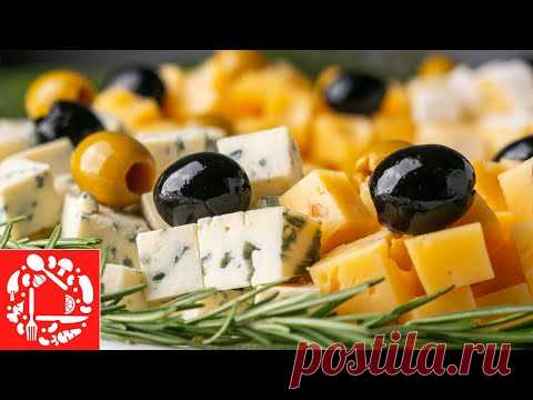 Шикарная Сырная Тарелка на Рождество