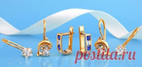 Сережки: нужны ли они в детстве? | Семья и ребенок