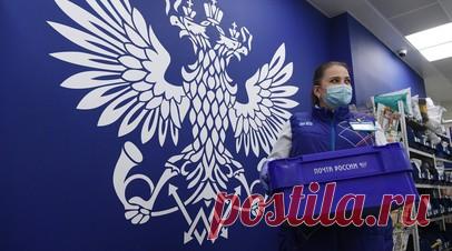 «Почта России» изменит правила оформления посылок с 1 декабря. С 1 декабря «Почта России» изменит правила оформления международных посылок. Читать далее