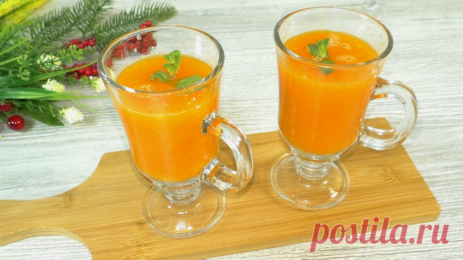 Беру морковь и готовлю вкусный и полезный напиток с мякотью (без соковыжималки) | Красилова Наталья / Food | Дзен
