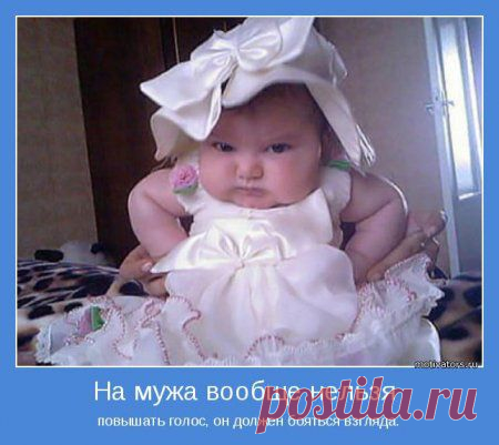 Женщина! Какая есть! | Обхохочешься