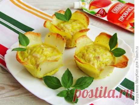 Картофельные корзиночки с курицей, или Когда обычная картошка надоела