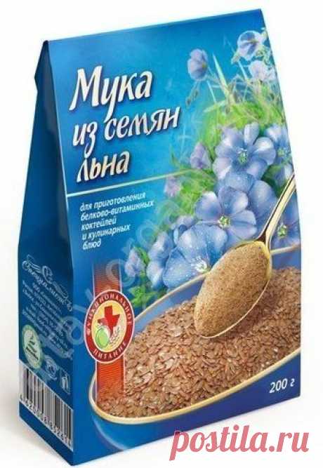 Целебный напиток на основе льняной муки