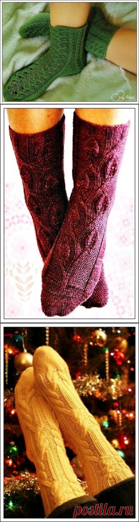 ВЯЖЕМ НОСОЧКИ (8 фото) | WmnDay.ru - Handmade, фитнес, интерьеры