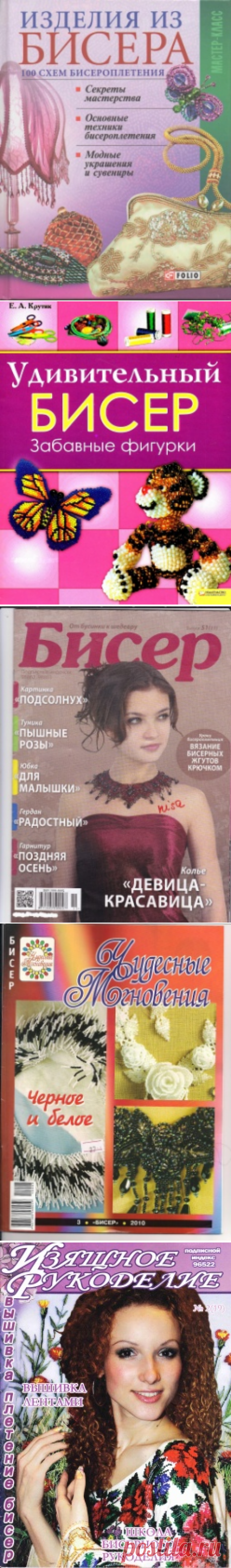 Zurnalai | Записи в рубрике Zurnalai | Дневник gelexxx