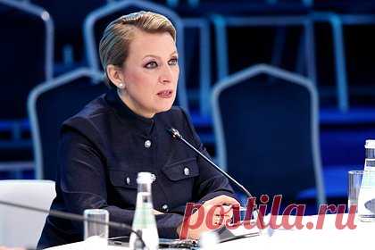 МИД России указал на желание НАТО укрепиться в одном регионе