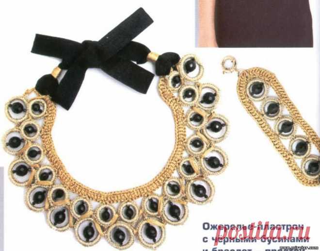 украшения крючком: 26 тыс изображений найдено в Яндекс.Картинках