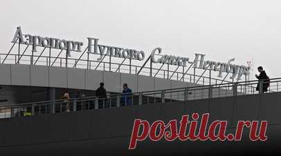 Аэропорт Пулково временно не обслуживает рейсы. В аэропорту Пулково в целях обеспечения безопасности полётов временно прекращён приём и выпуск воздушных судов. Читать далее