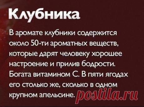 Полезно знать!!!