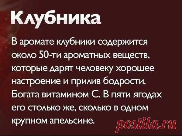 Полезно знать!!!