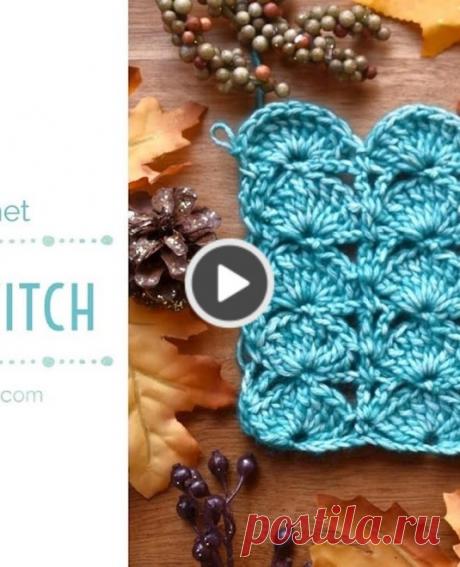 Peacock Stitch Tutorial