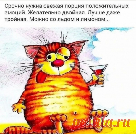 ггг