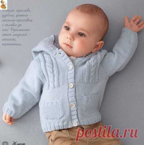 Одноклассники