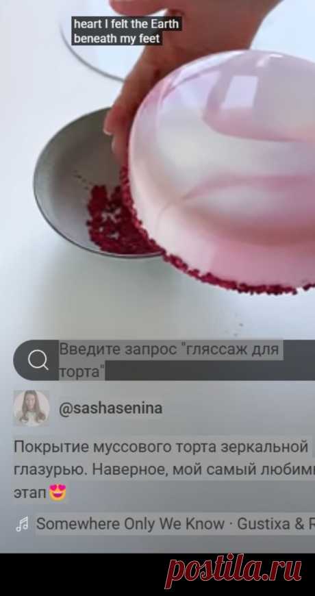 Скриншот-08-06-2025 12:43:20.jpg