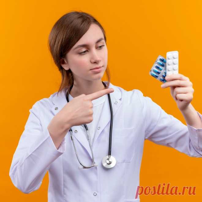 💊 Продажа оставшегося лекарства и препаратов после лечения
🤔 Широкий ассортимент 🧐 Объективная оценка 💖 Приятные цены
✅ Официальный центр выкупа лекарств по всей России 📞 8(977)264-08-11