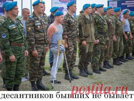 (32) Одноклассники