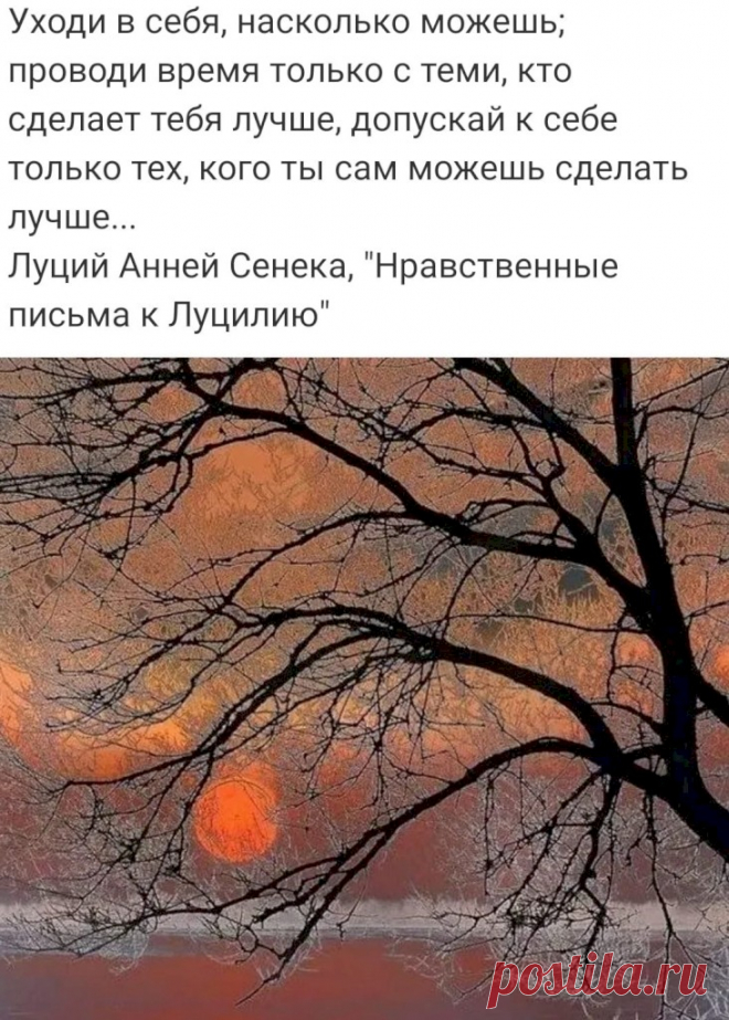 - Вася! Сколько лет, сколько зим! Как ты, где ты? - Да, я фрилансер. - Ай, к чему эти понты. Говори прямо: 