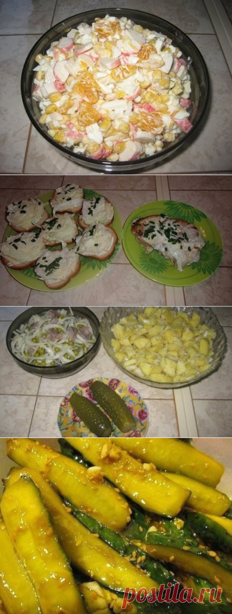 (8) Одноклассники