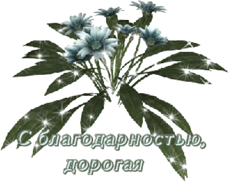 МК по вязанию СЛЕДОЧКОВ