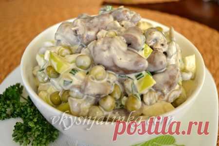 Салат с куриными сердечками и грибами - рецепт с фото