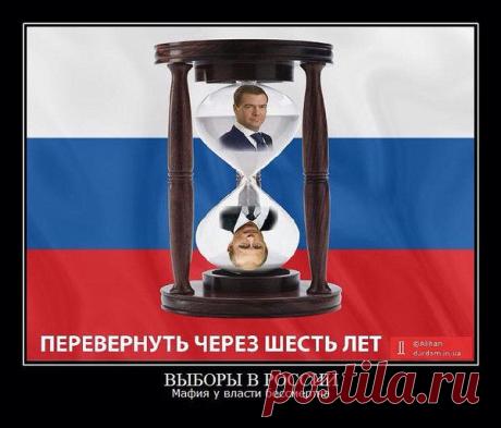 О фундаментальном различии между СССР и Россией | Вернём СССР-Вперёд в будущее-3! | Группы Мой Мир