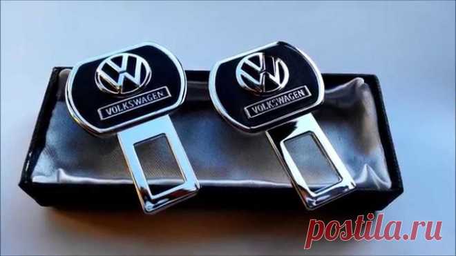 Крутые заглушки ремней безопасности!  #тюнинг #авто #автомобиль #аксессуары #диффузор #коврики #диски #колпачки #накладки #наклейки #насадки #глушитель #решетка #радиатор #спойлер #шильдики #эмблемы #огни #кнопки #накидки #заглушки