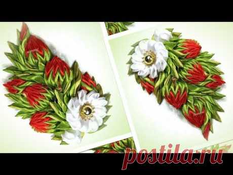 Ягодки из узкой ленты, брошь цветы канзаши /diy satin ribbon flower