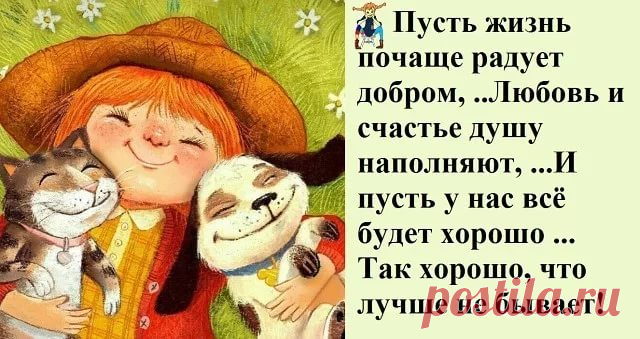 надписи встречи одноклассников: 8 тыс изображений найдено в Яндекс.Картинках