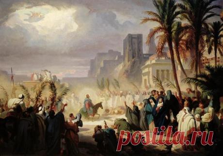 Картины, фрески и иконы Входа Господня в Иерусалим