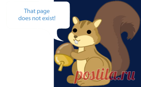 Page Does Not Exist