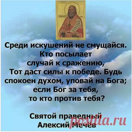 Главная мудрость всей жизни
