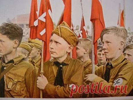 Молодёжь в нацистской Германии | БАЗА 211- ВОЕННАЯ ИСТОРИЯ