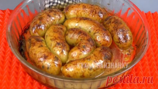ТРИ потрясающих блюда на праздничный стол, которые вам захочется повторить!