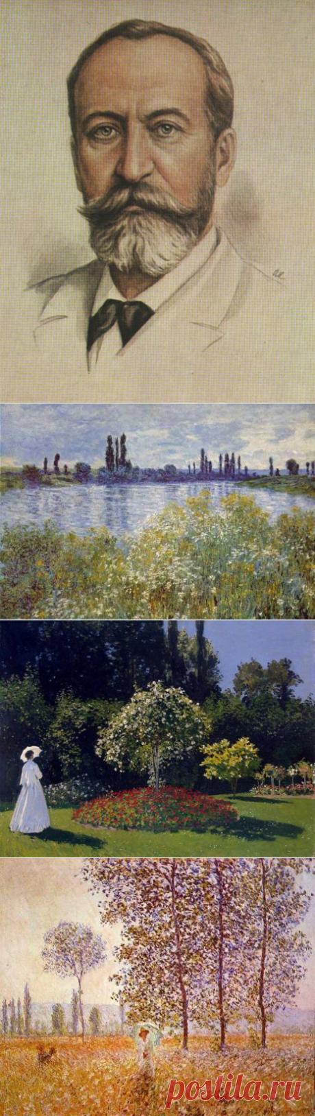 Камиль Сен-Санс. Искренность, гармония, красота.