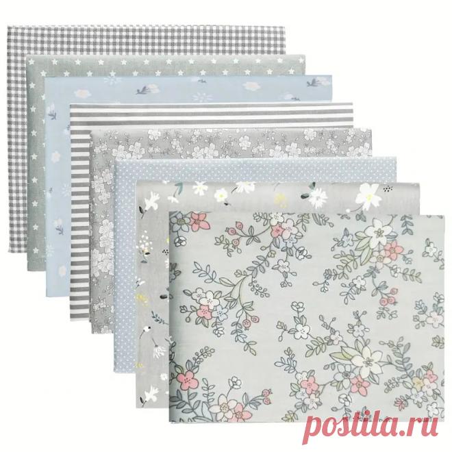 8 шт. связки ткани «толстая четверть» 100% 20 x 20 - Temu Moldova