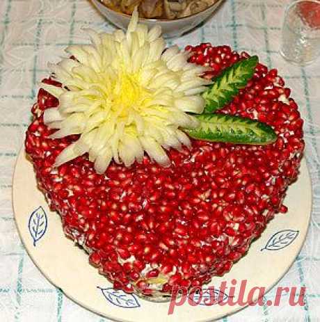 САЛАТ&quot;РУБИНОВОЕ СЕРДЦЕ&quot;.