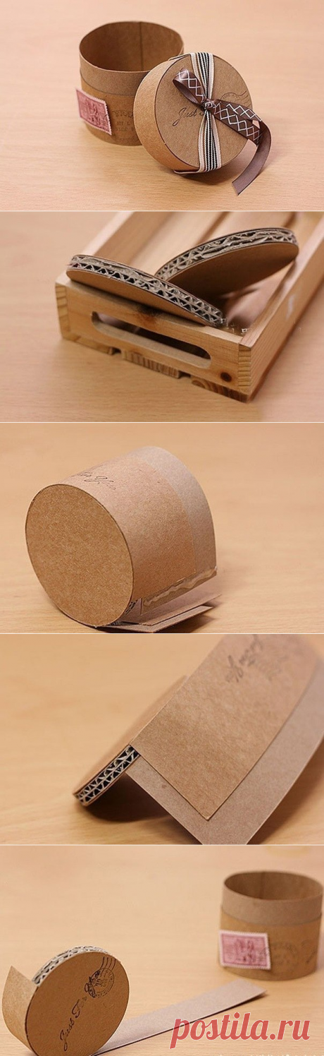 Коробочка для подарка. — Сделай сам, идеи для творчества - DIY Ideas
