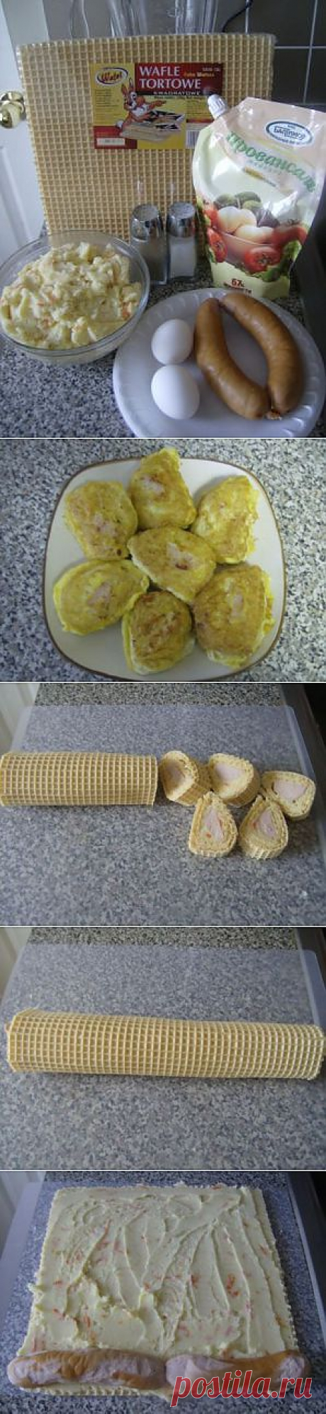 Вафельные «Калачики» : Вторые блюда