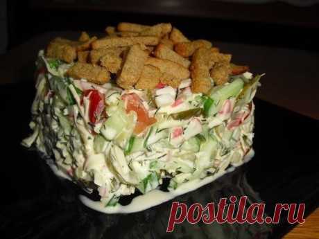 Обалденный салат с сухариками «Сочная Хрустяшка» 


Сочный и вкусный!









Ингредиенты:
Крабовые палочкиПомидорыОгурцыМаринованные огурцыСырЗеленьСухарики ржаные (лучше длинные)Майонез или масло (для заправки)
 
Приготовление:
 
Нарезаем овощи и…