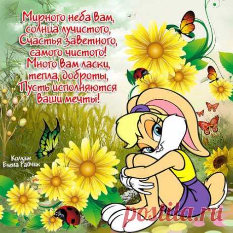 ~⊰♥⊱~ Королевство (●̮̮̃●̃) Позитива ~⊰♥⊱~ 18+