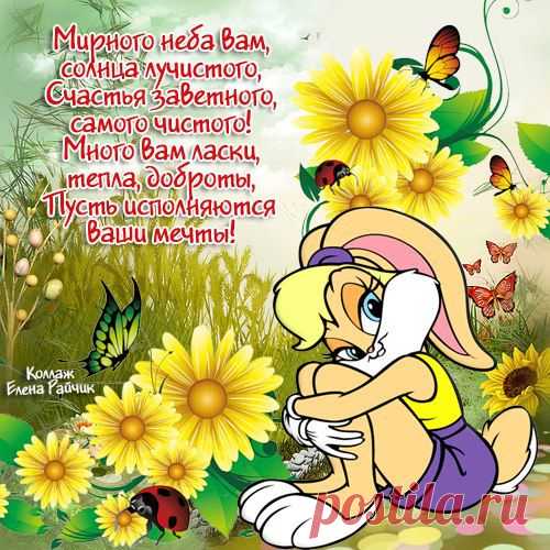 ~⊰♥⊱~ Королевство (●̮̮̃●̃) Позитива ~⊰♥⊱~ 18+