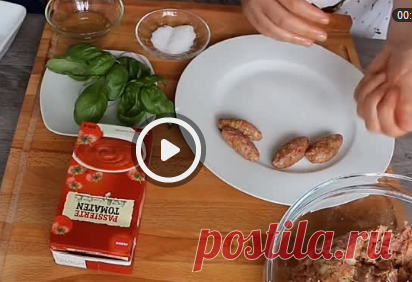 "ФРИКАДЕЛЬКА НА ЯЗЫКЕ"