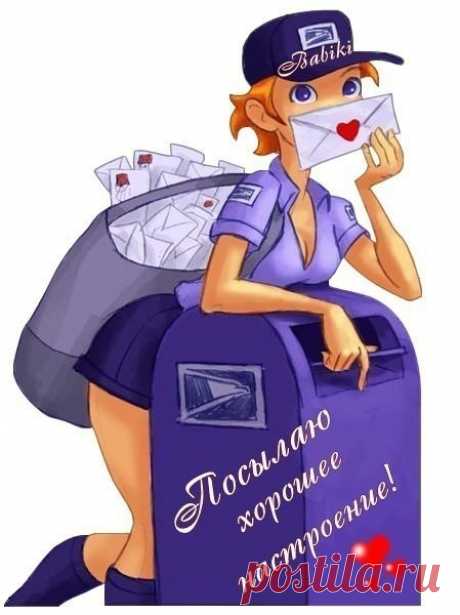 0_86d3a_e45c50c1_orig (449×600)