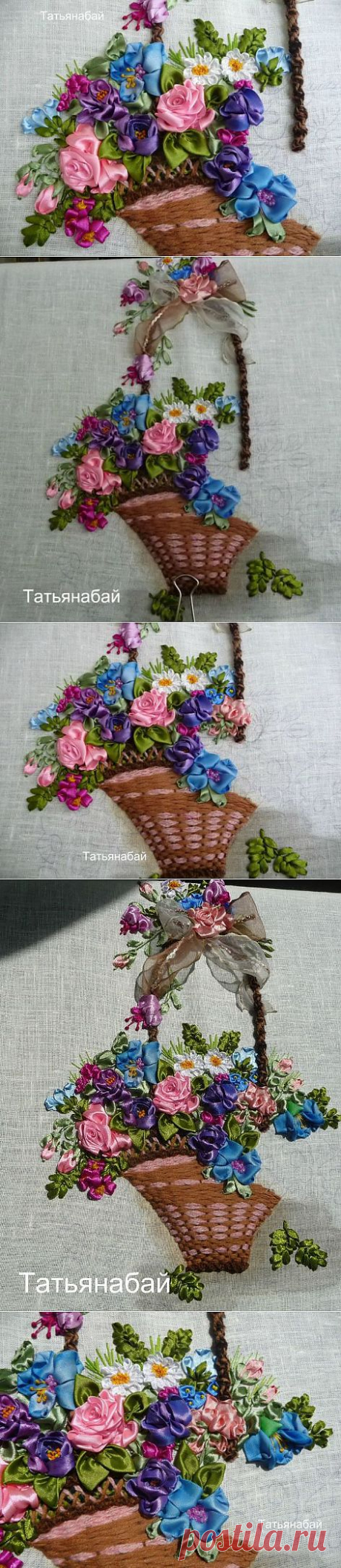 Вышивка лентами.