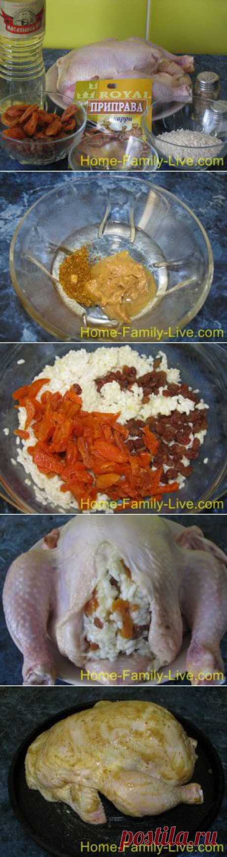 Курица фаршированная рисом и курагой