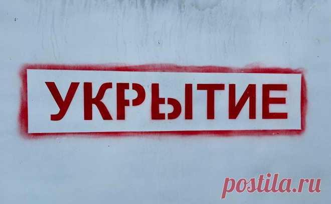 «Сейчас уже все прячутся»: репортаж РБК с улиц и из подвалов Белгорода. Очевидцы атаки на центр Белгорода накануне Нового года рассказали РБК, что происходило в первые минуты после ракетного удара, и как это изменило жизнь города