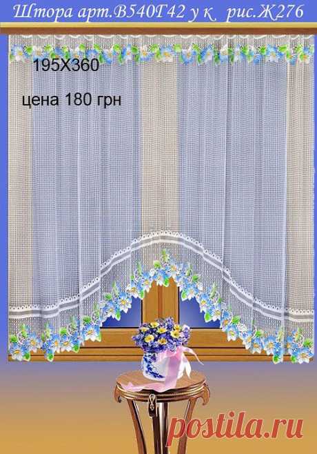 (57) Одноклассники