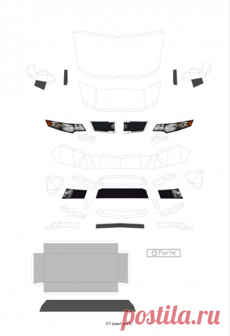 KIA Cerato TD модель из бумаги - Автолитература