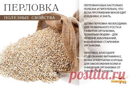 Новые технологии красоты
